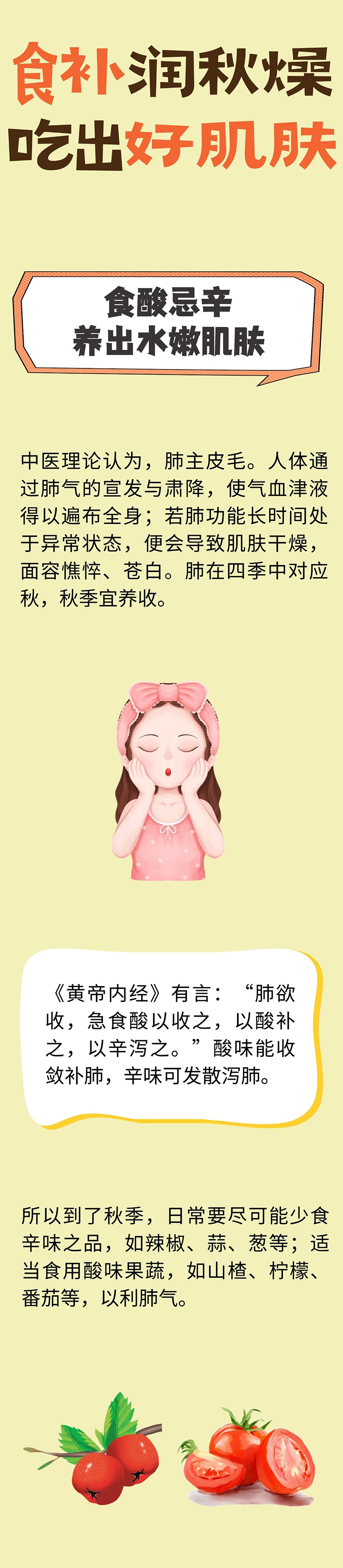 微信图片_20250902090207.jpg
