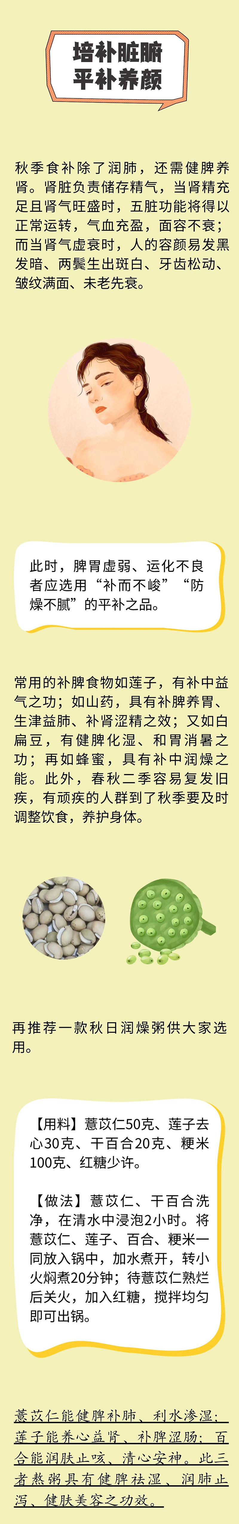 微信图片_20250902090235.jpg