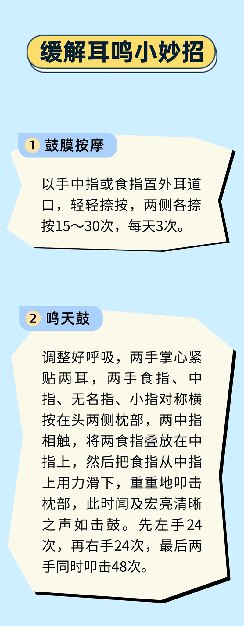 微信图片_20250903071920.png