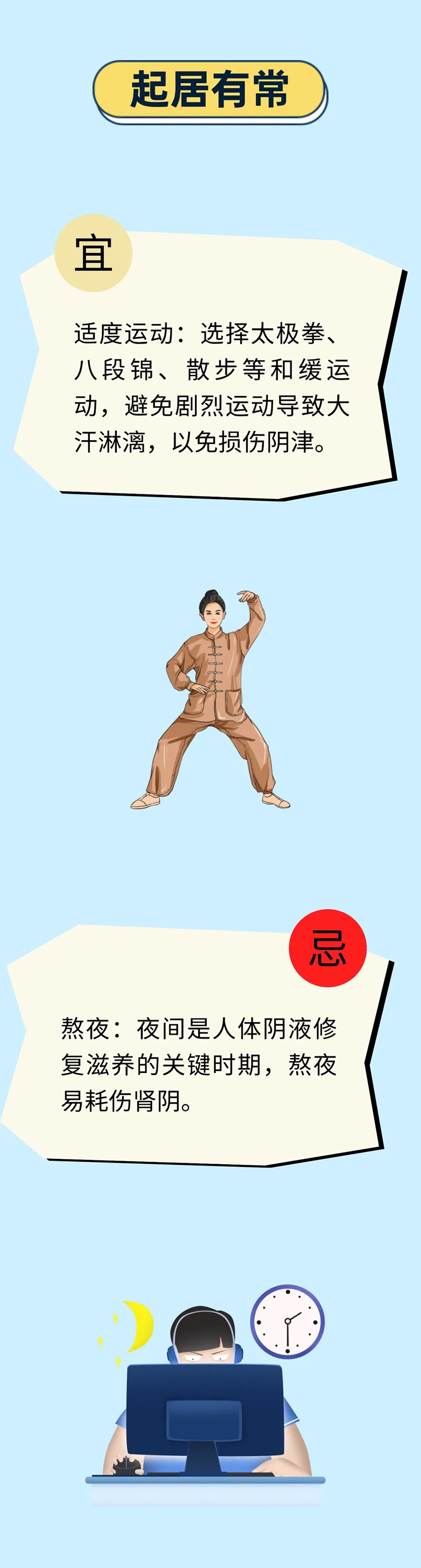 微信图片_20250903071832.png