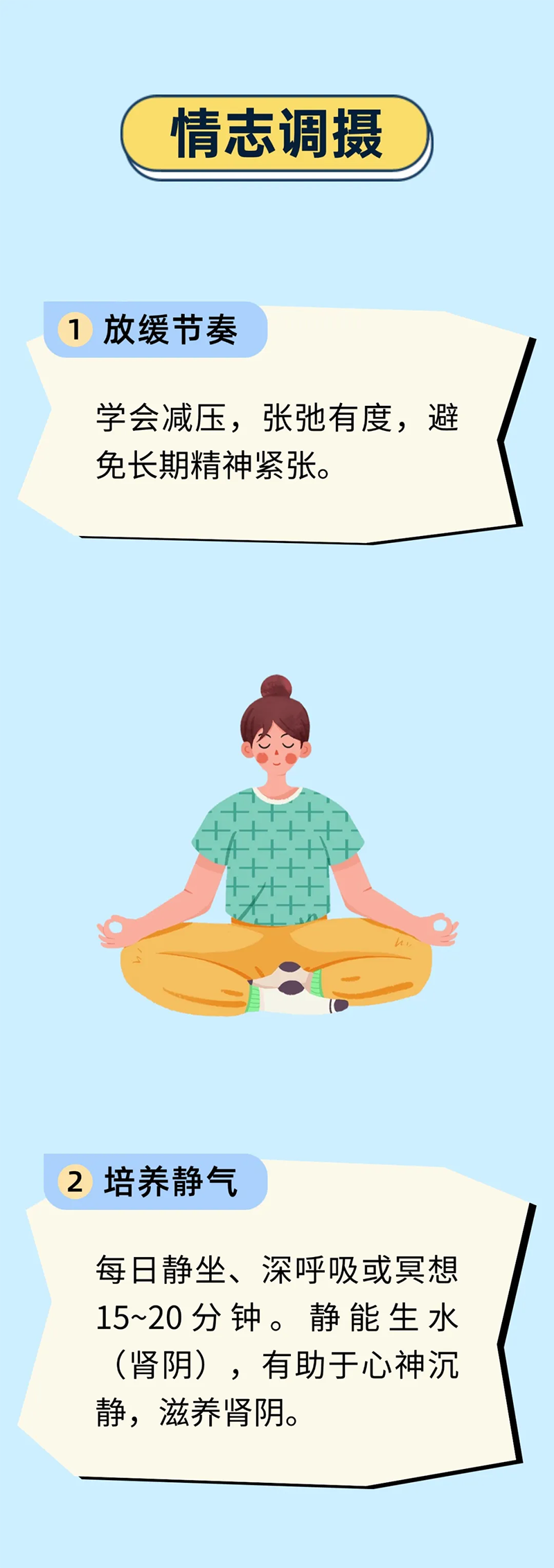 微信图片_20250903071844.png
