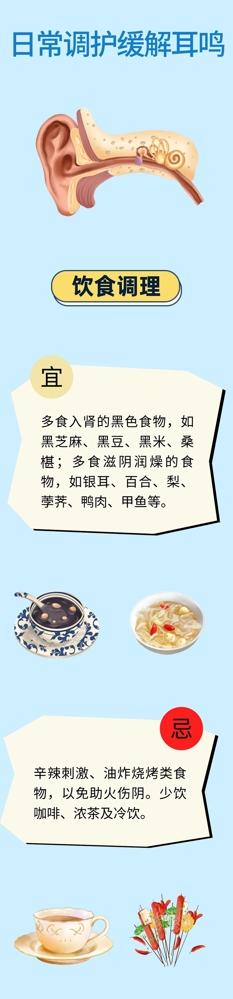微信图片_20250903071813.png