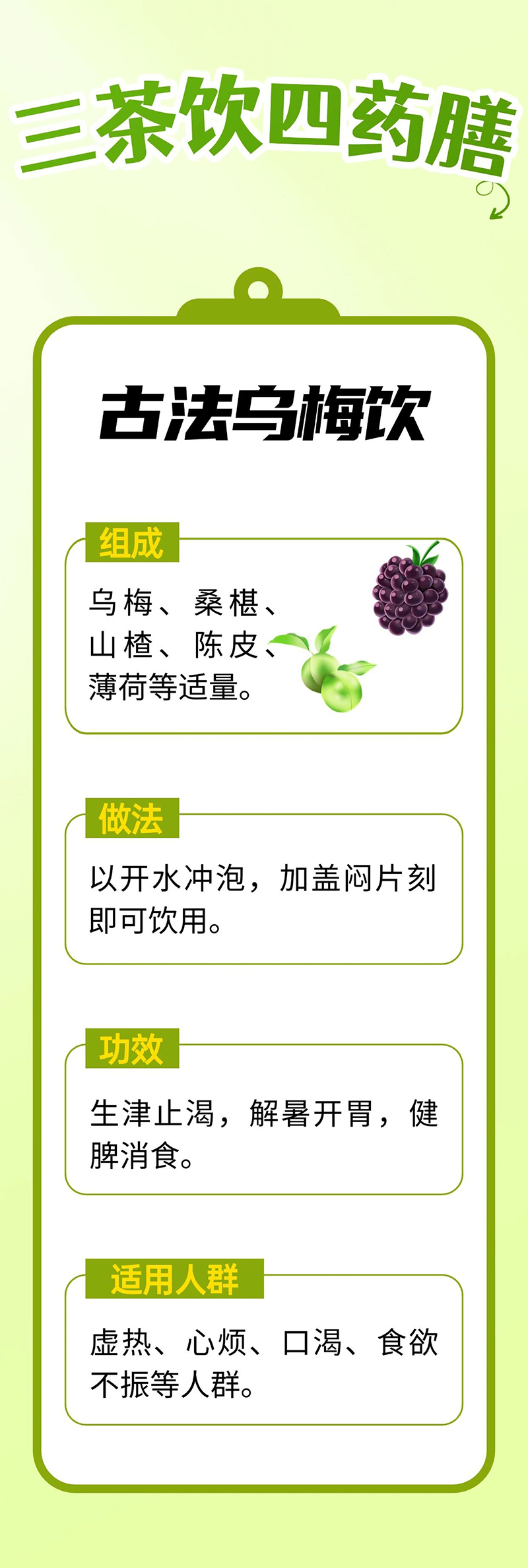 微信图片_20250904072836.jpg