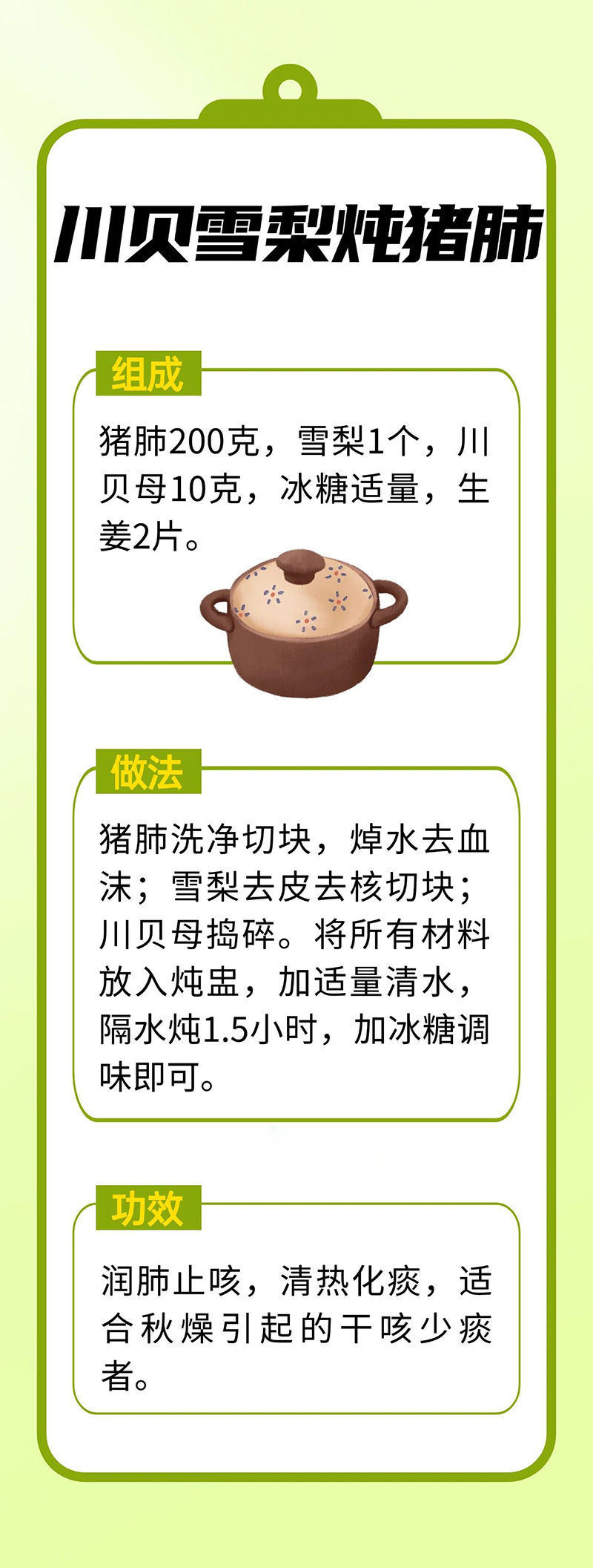 微信图片_20250904072920.jpg