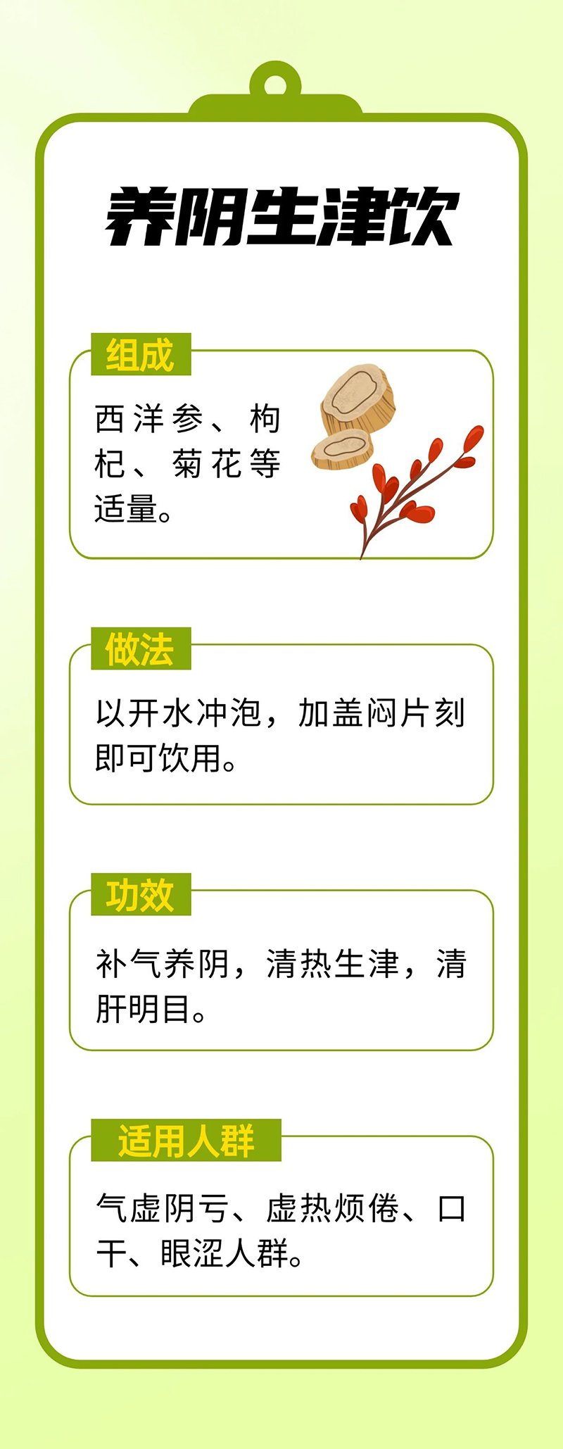 微信图片_20250904072851.jpg