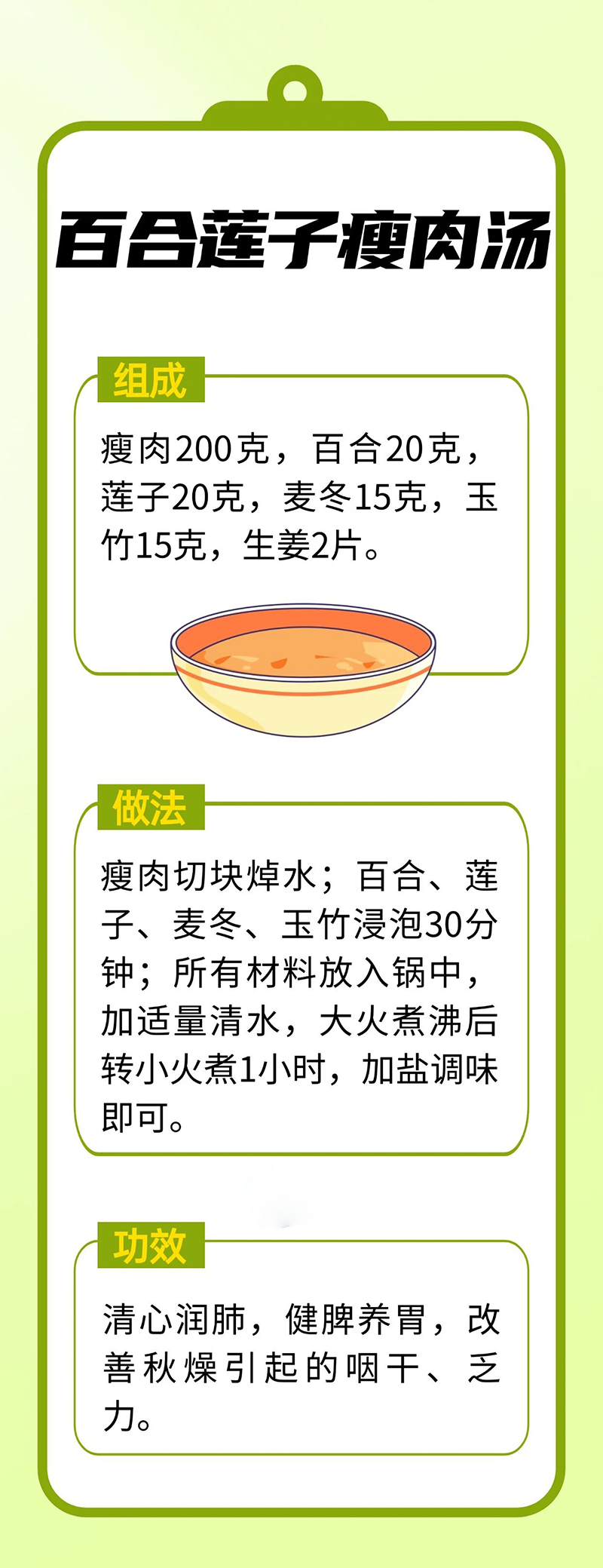 微信图片_20250904072936.jpg
