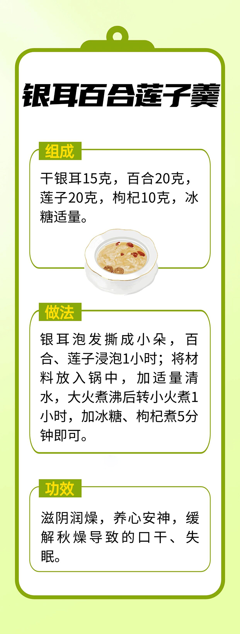 微信图片_20250904072953.jpg