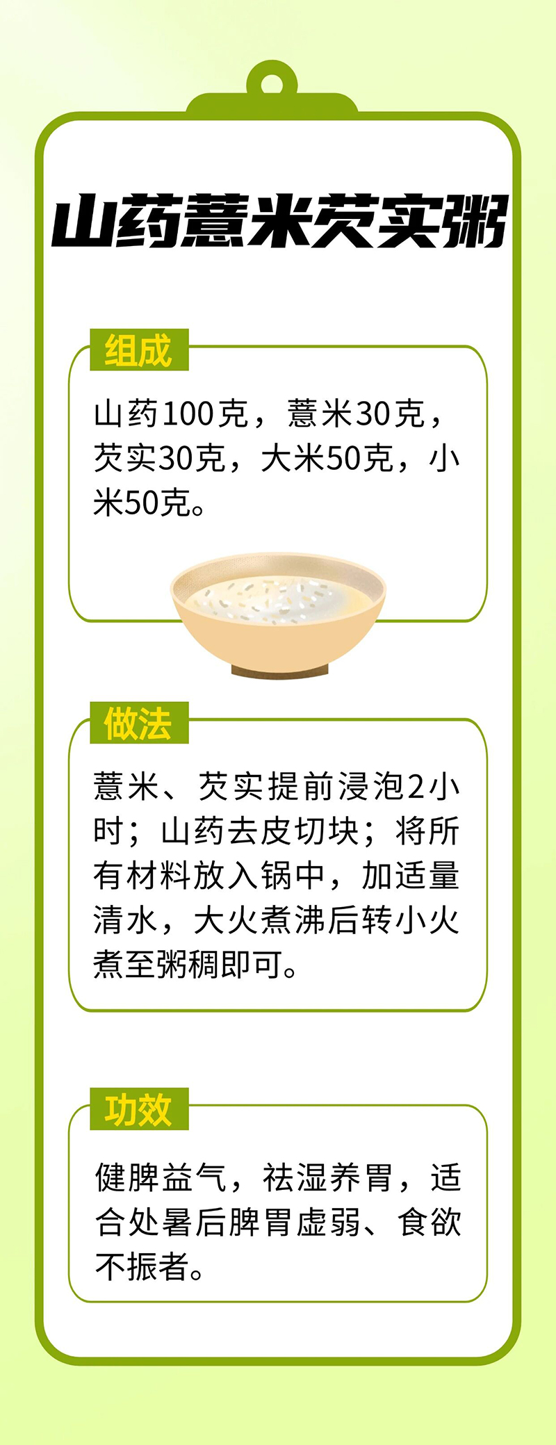微信图片_20250904073006.jpg