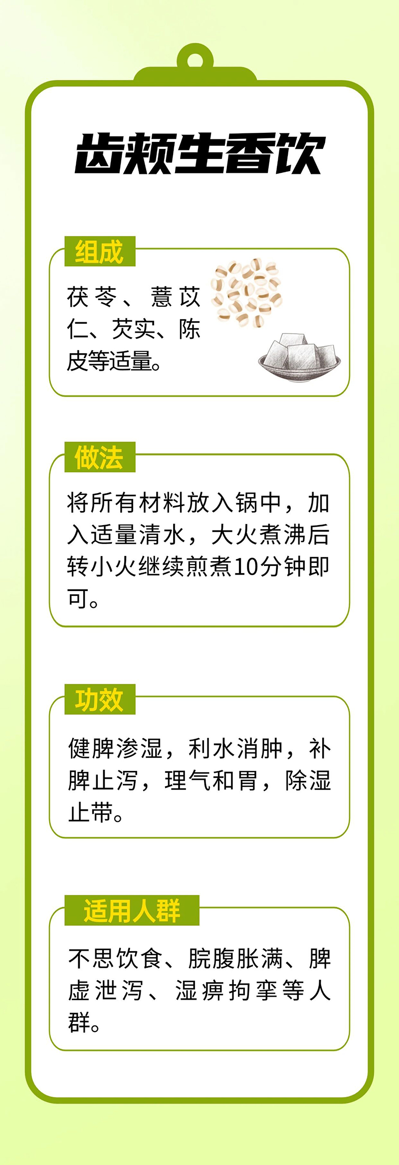 微信图片_20250904072903.jpg