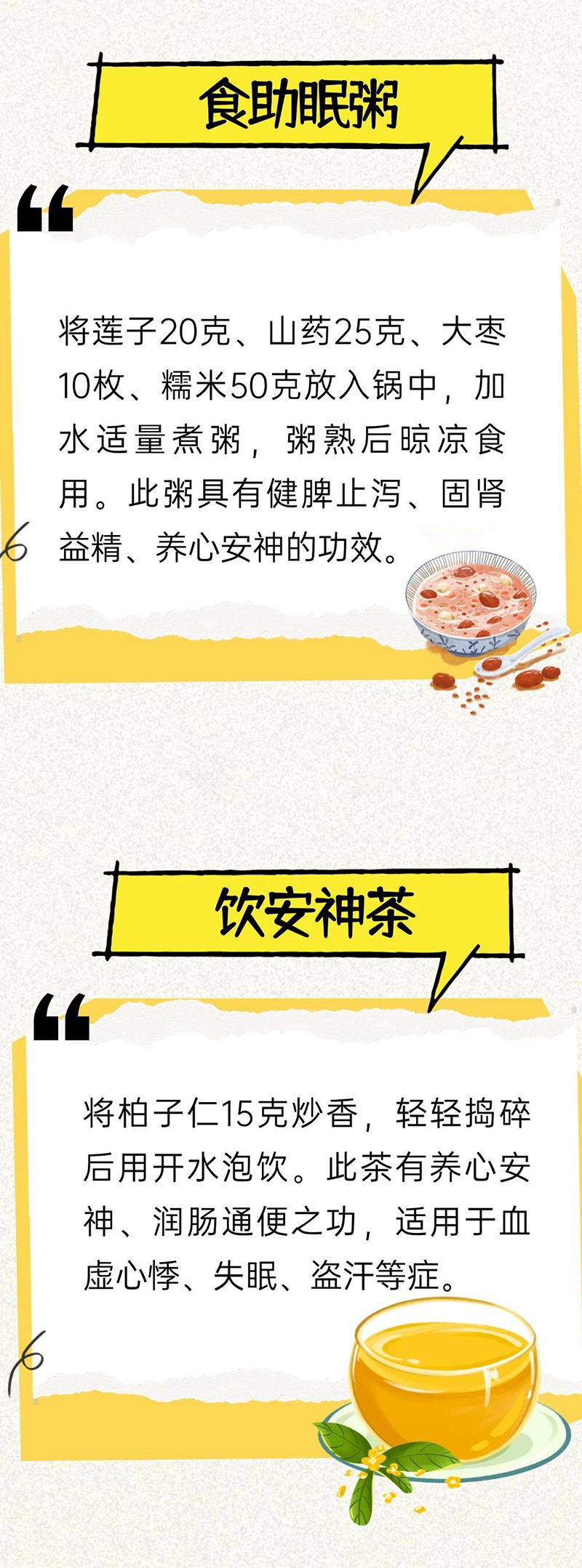 微信图片_20250909065909.jpg
