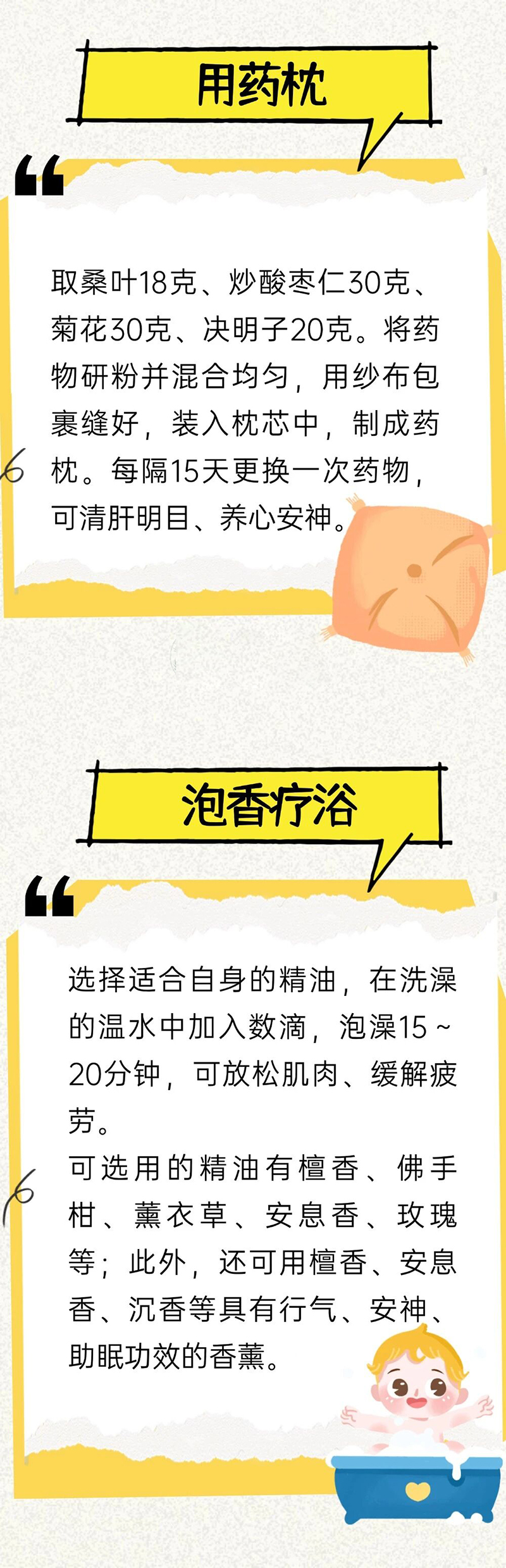 微信图片_20250909065848.jpg