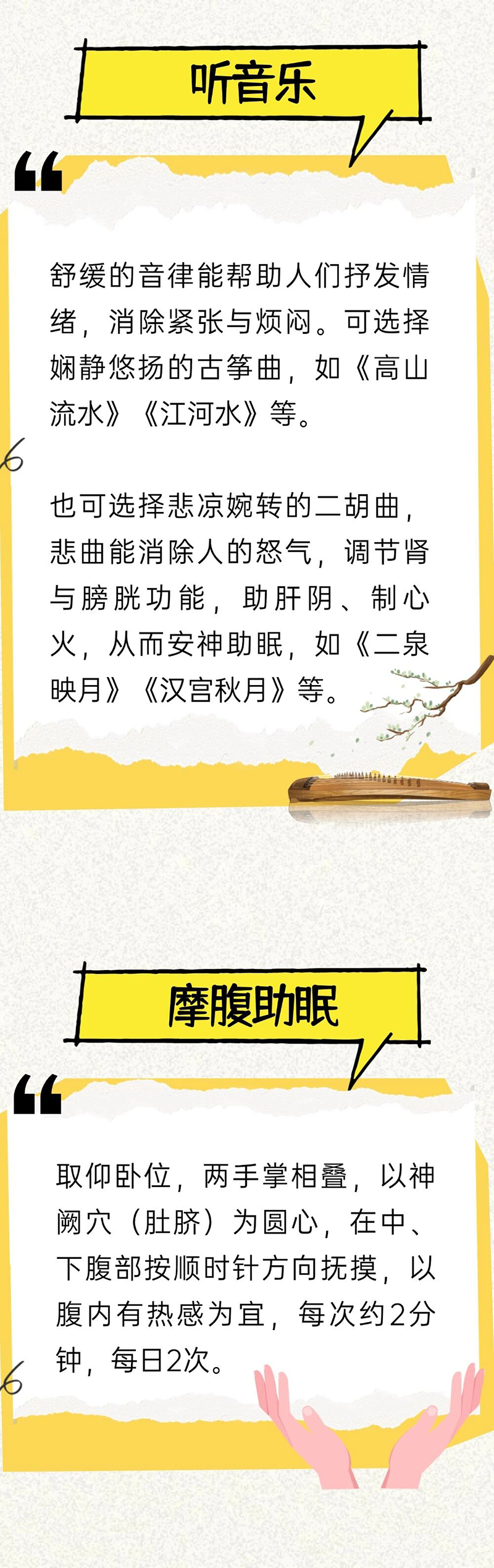 微信图片_20250909065858.jpg