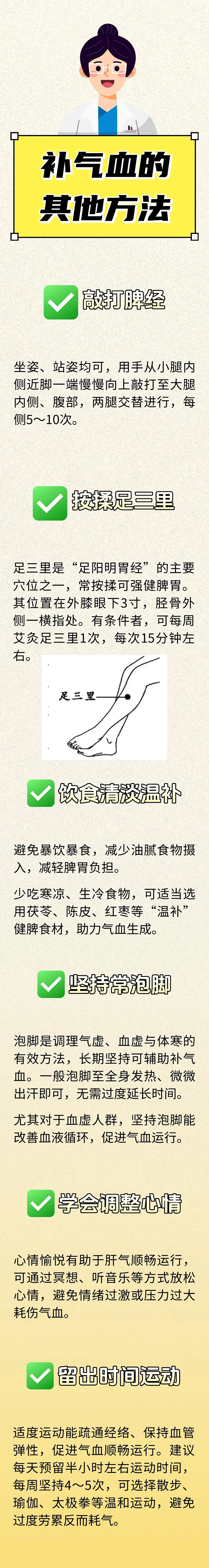 微信图片_20250909065922.jpg