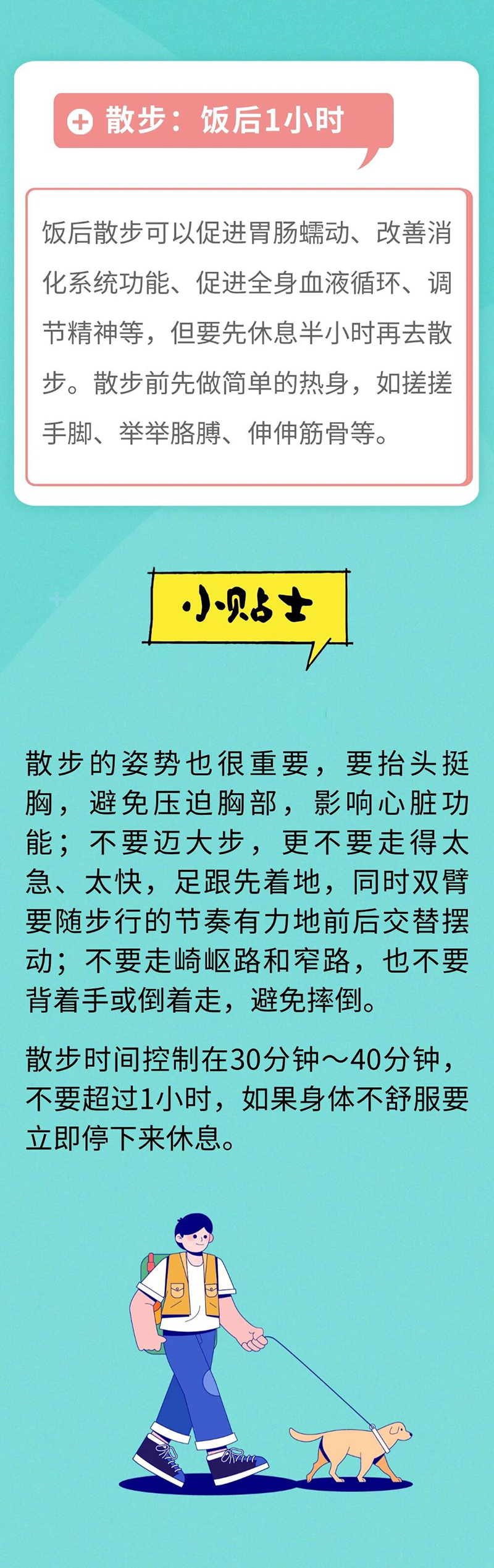 微信图片_2025-09-13_075709_642.jpg
