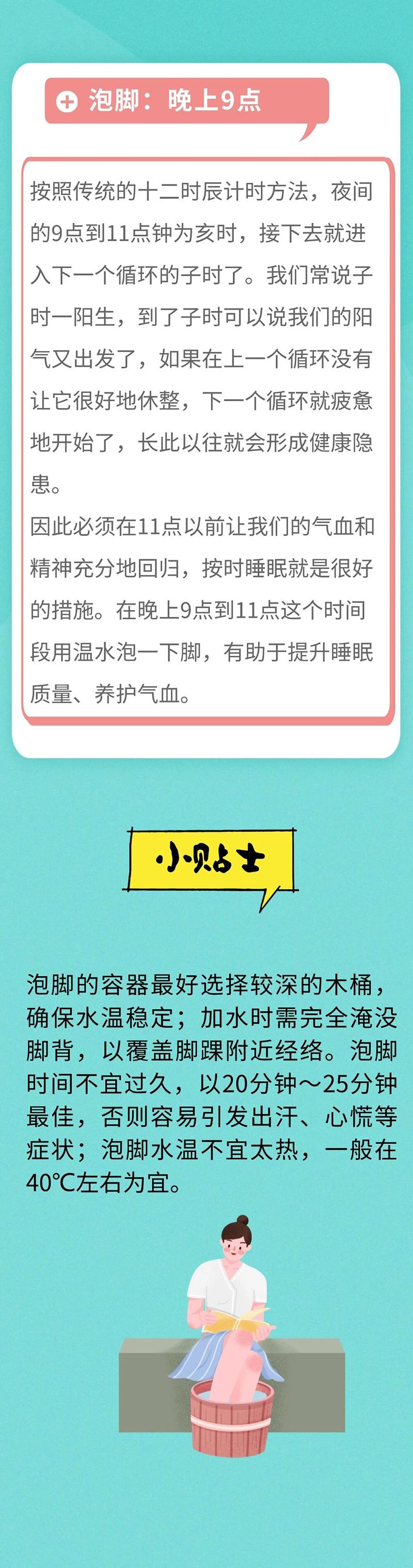 微信图片_2025-09-13_075721_941.jpg