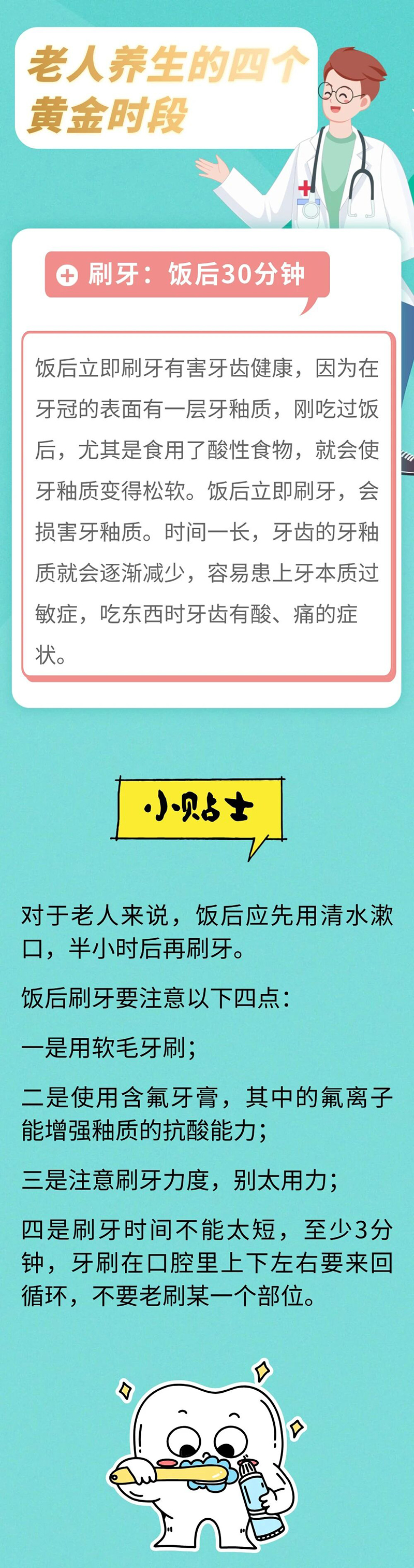 微信图片_2025-09-13_075644_103.jpg