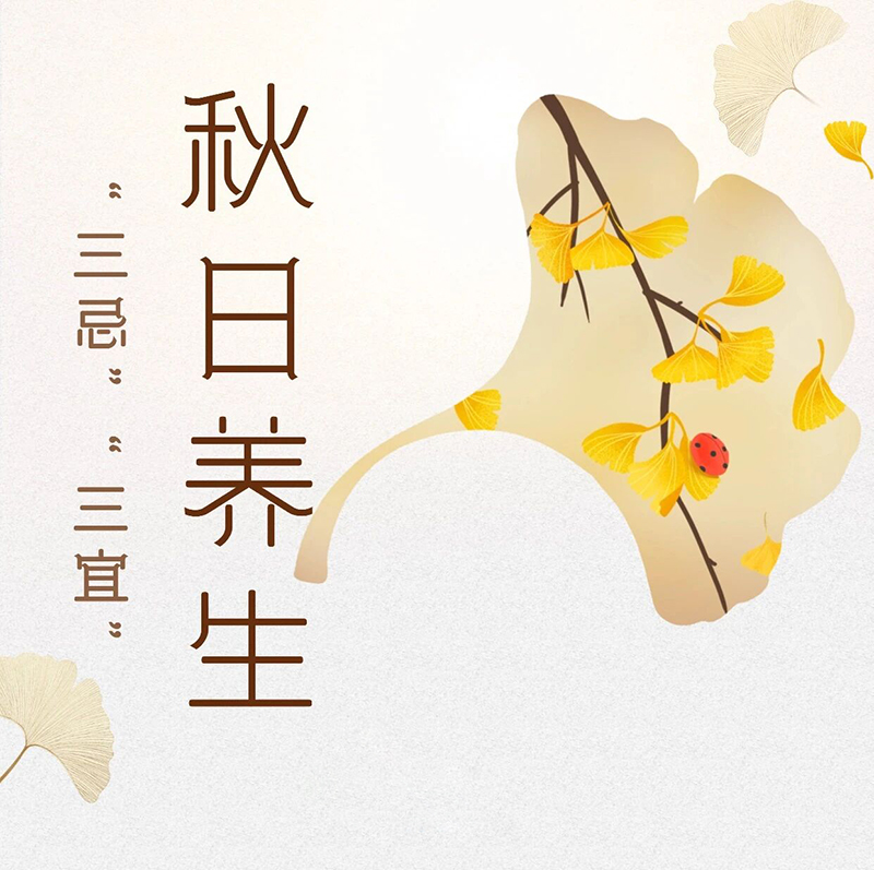 微信图片_2025-09-19_091819_357.jpg