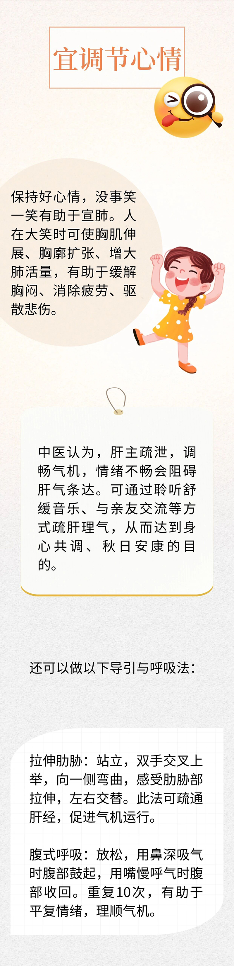 微信图片_2025-09-19_091938_757.jpg
