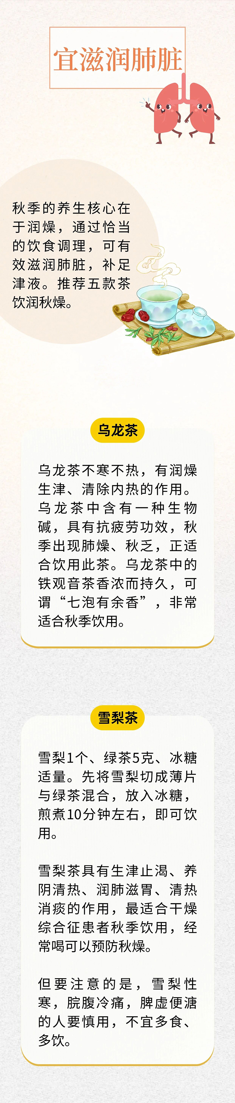 微信图片_2025-09-19_092108_414.jpg