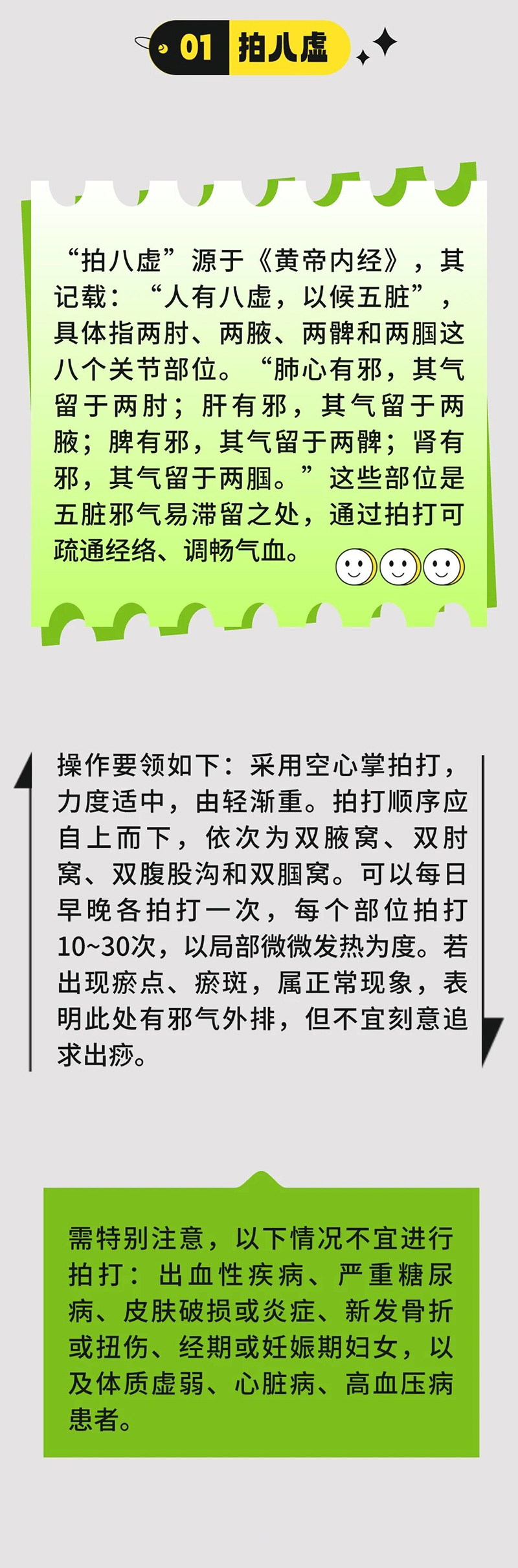 微信图片_2025-09-21_091622_065.jpg