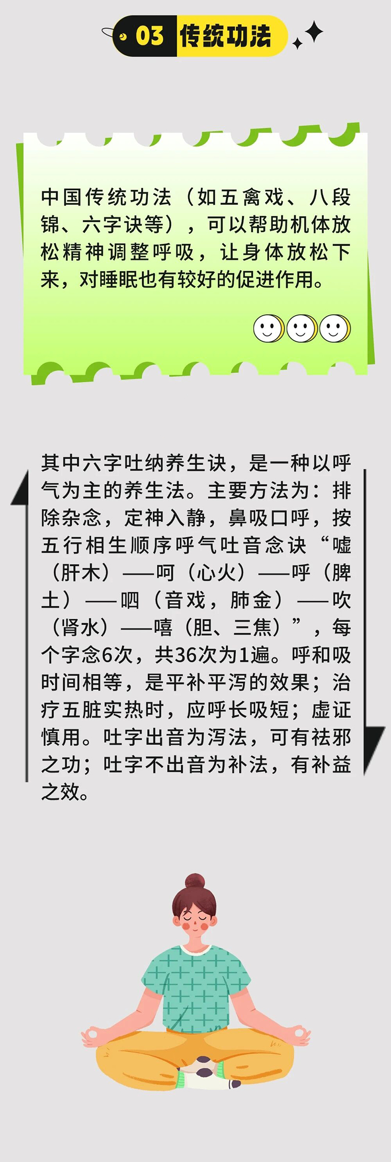 微信图片_2025-09-21_091749_051.jpg