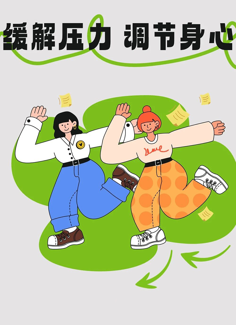 微信图片_2025-09-21_091610_706.jpg