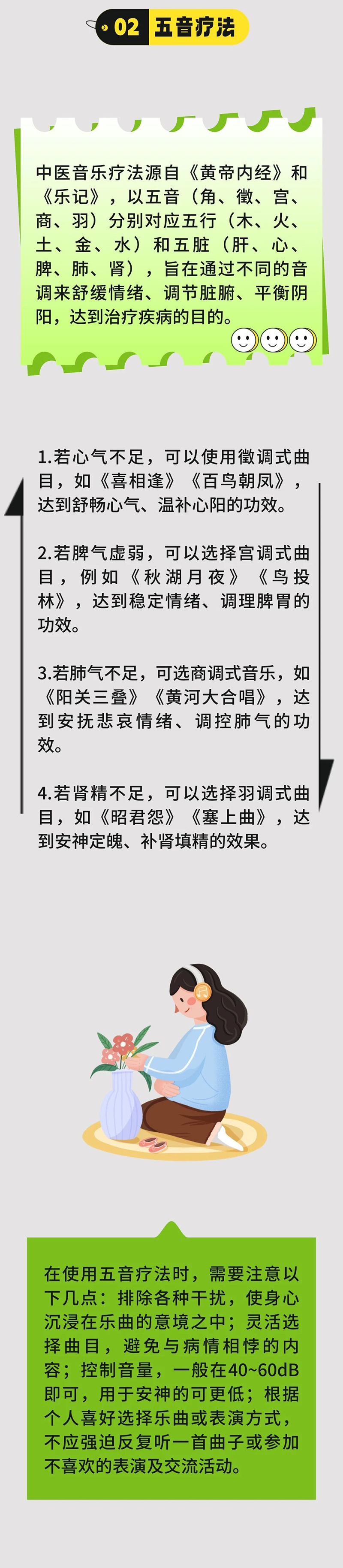 微信图片_2025-09-21_091728_274.jpg