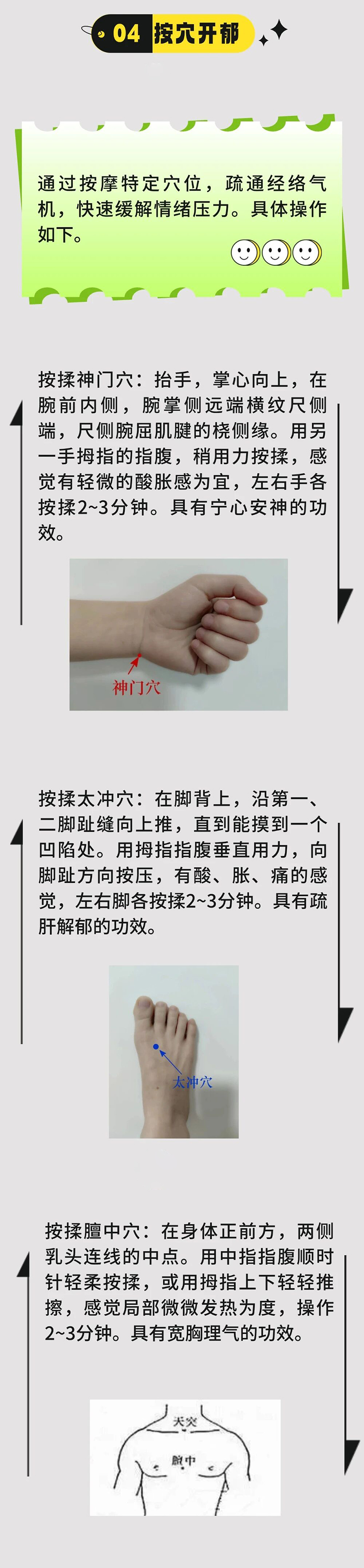 微信图片_2025-09-21_091807_489.jpg