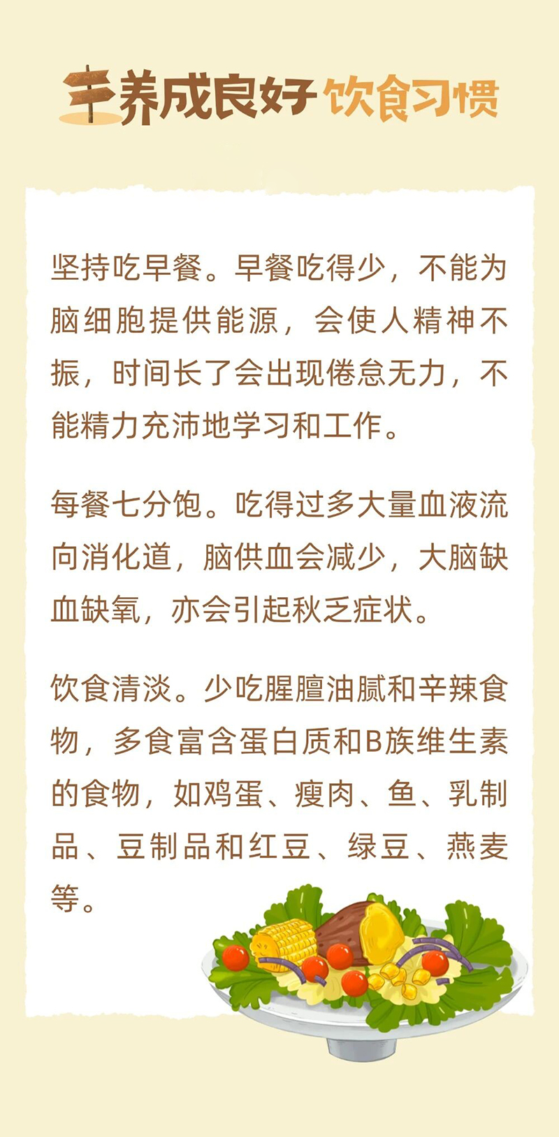 微信图片_2025-09-22_124355_004.jpg