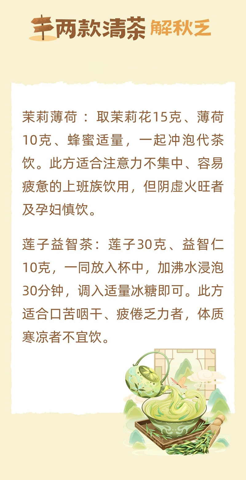 微信图片_2025-09-22_124432_766.jpg
