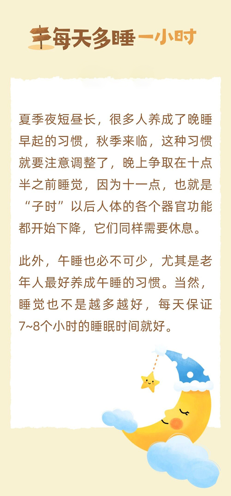 微信图片_2025-09-22_124328_295.jpg