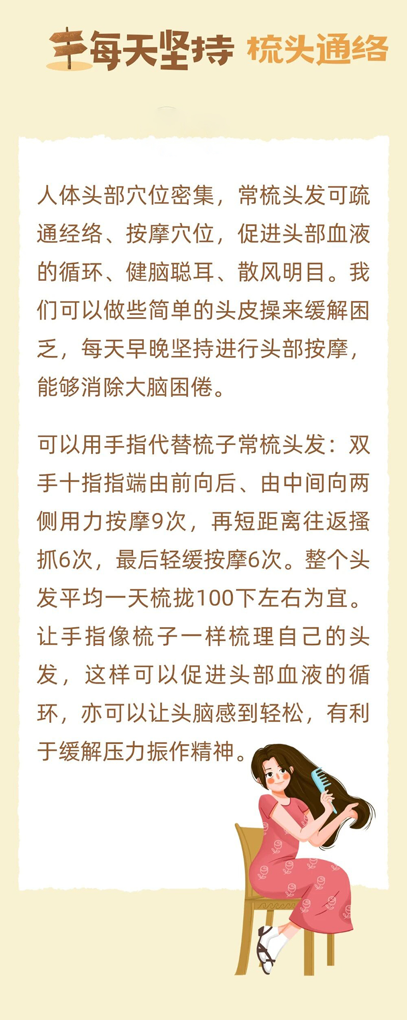 微信图片_2025-09-22_124422_892.jpg
