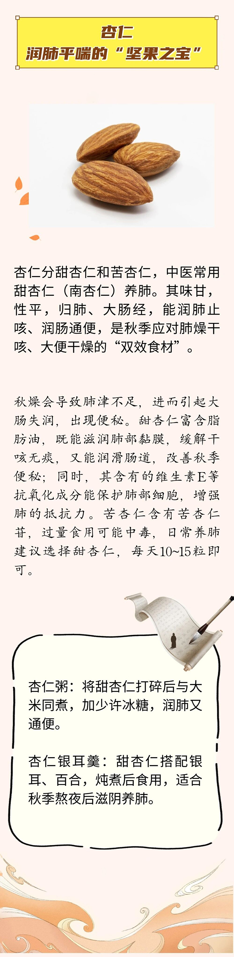 微信图片_2025-09-27_100706_926.jpg