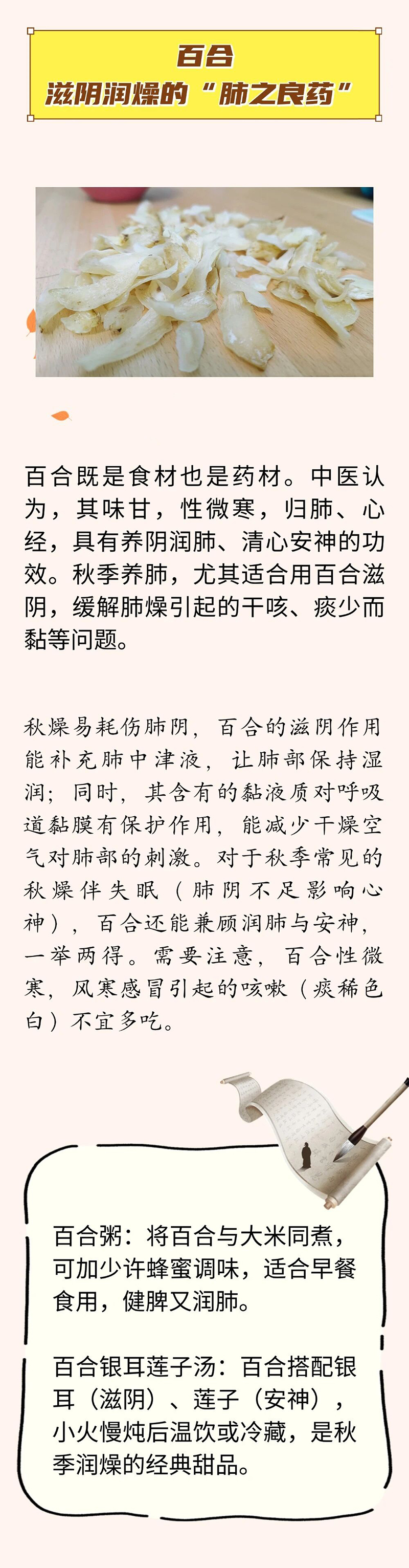 微信图片_2025-09-27_100633_846.jpg