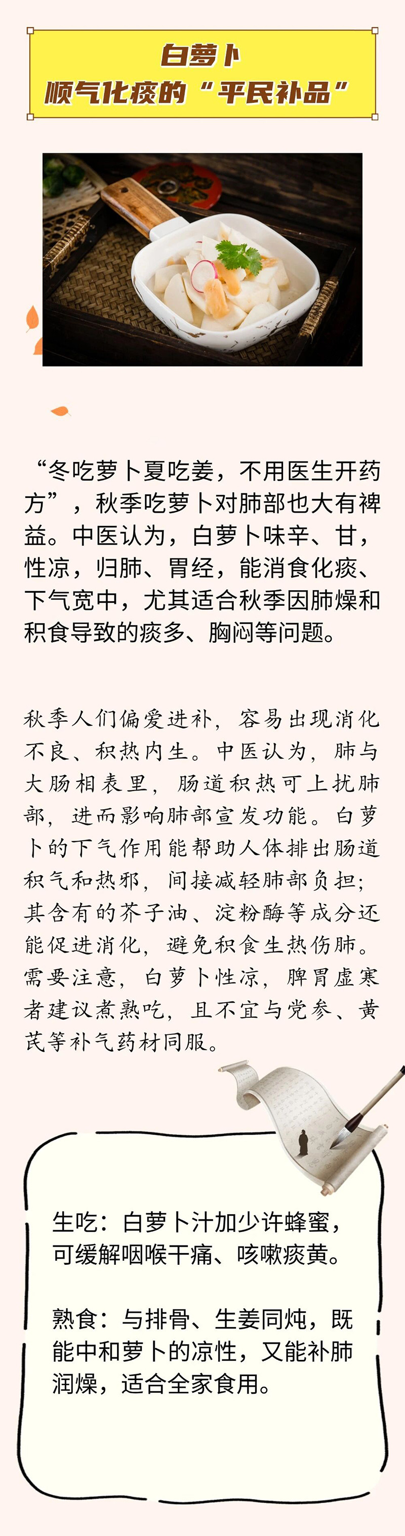 微信图片_2025-09-27_100651_399.jpg