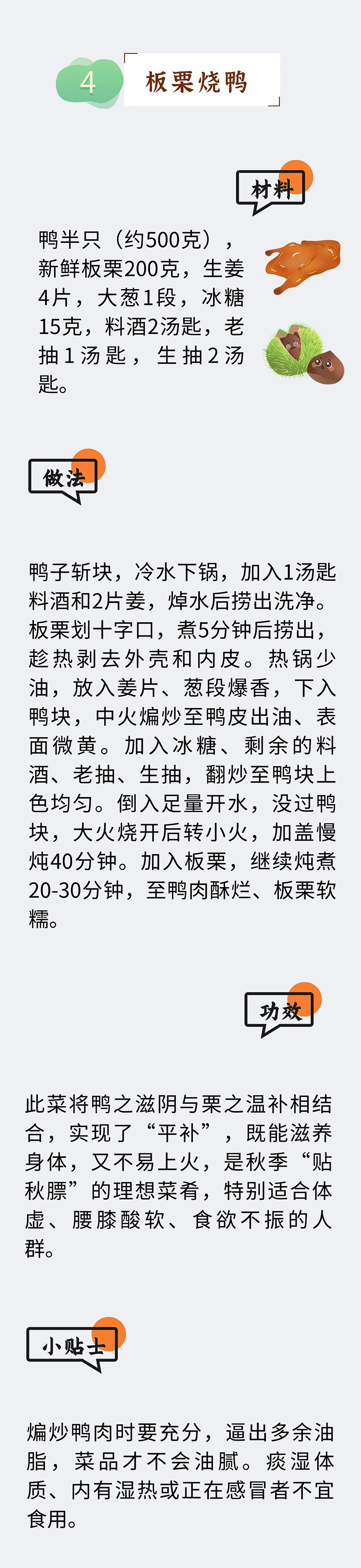 微信图片_2025-09-29_074528_379.jpg