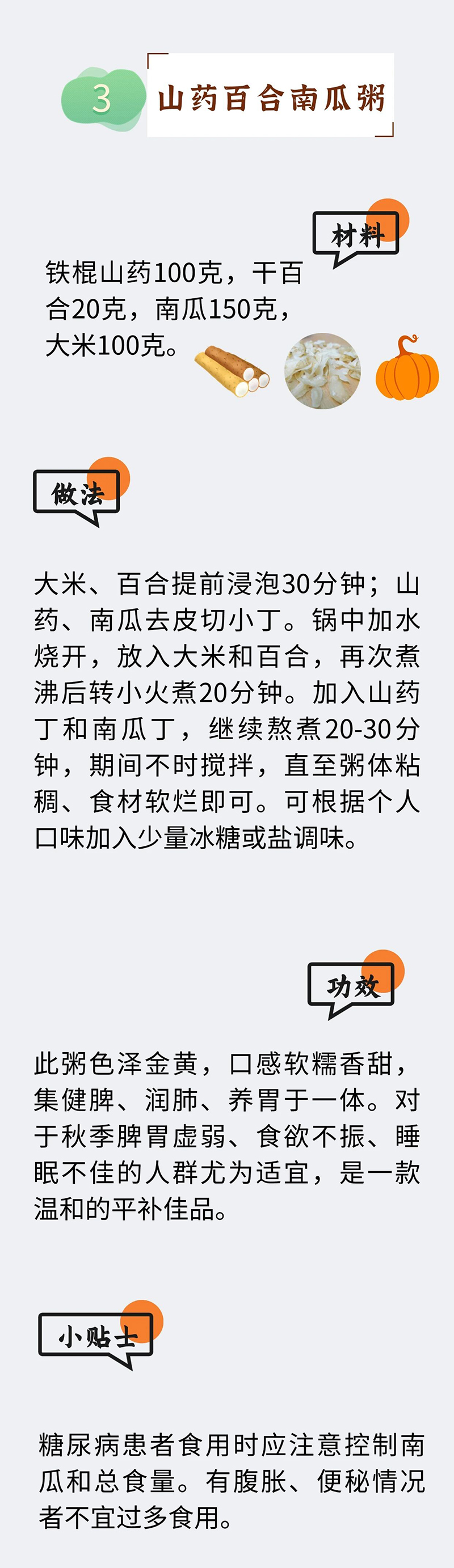 微信图片_2025-09-29_074512_555.jpg