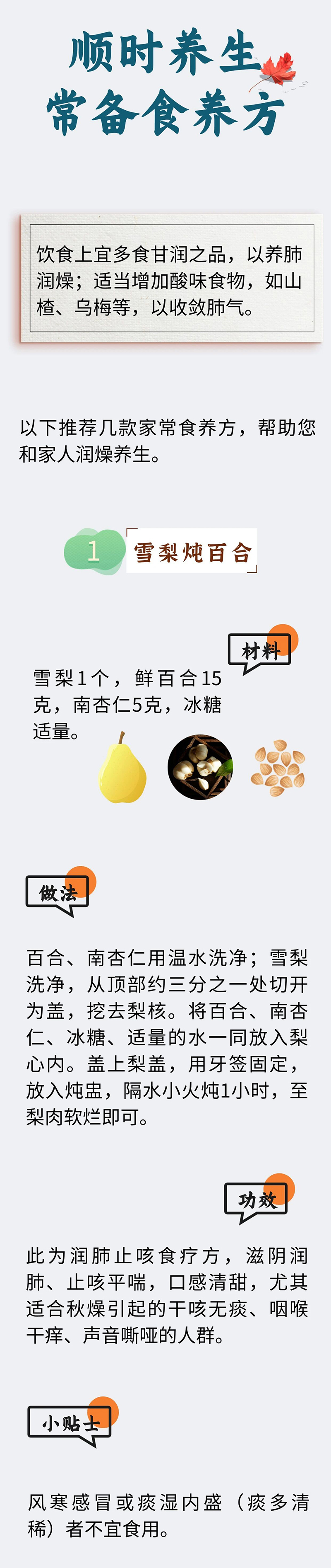 微信图片_2025-09-29_074424_907.jpg