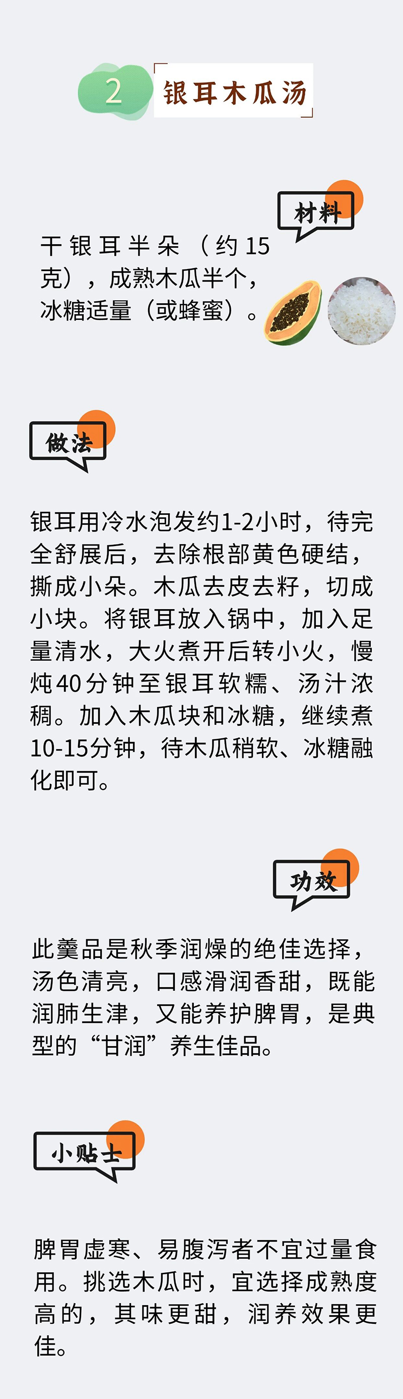 微信图片_2025-09-29_074453_266.jpg