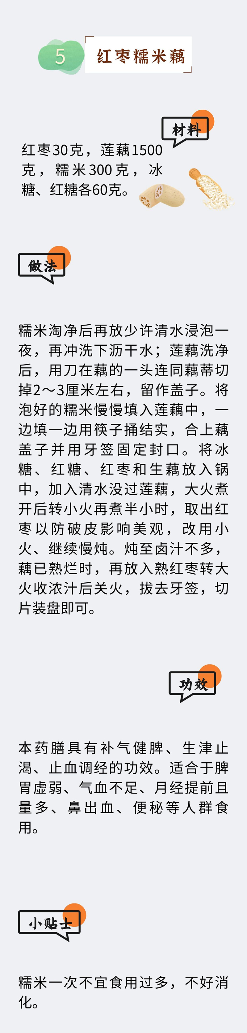 微信图片_2025-09-29_074543_500.jpg