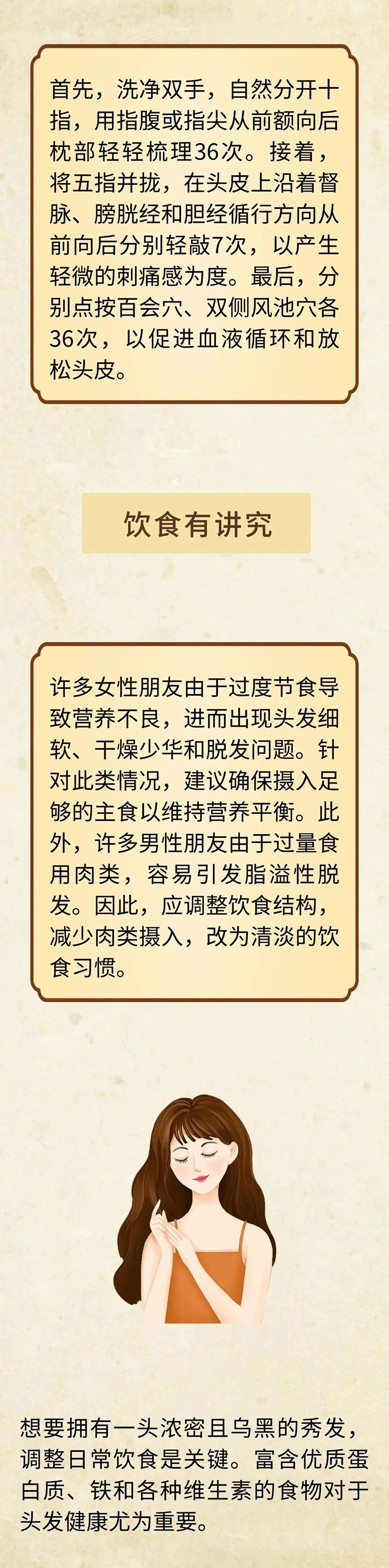 微信图片_2025-10-01_091529_271.jpg