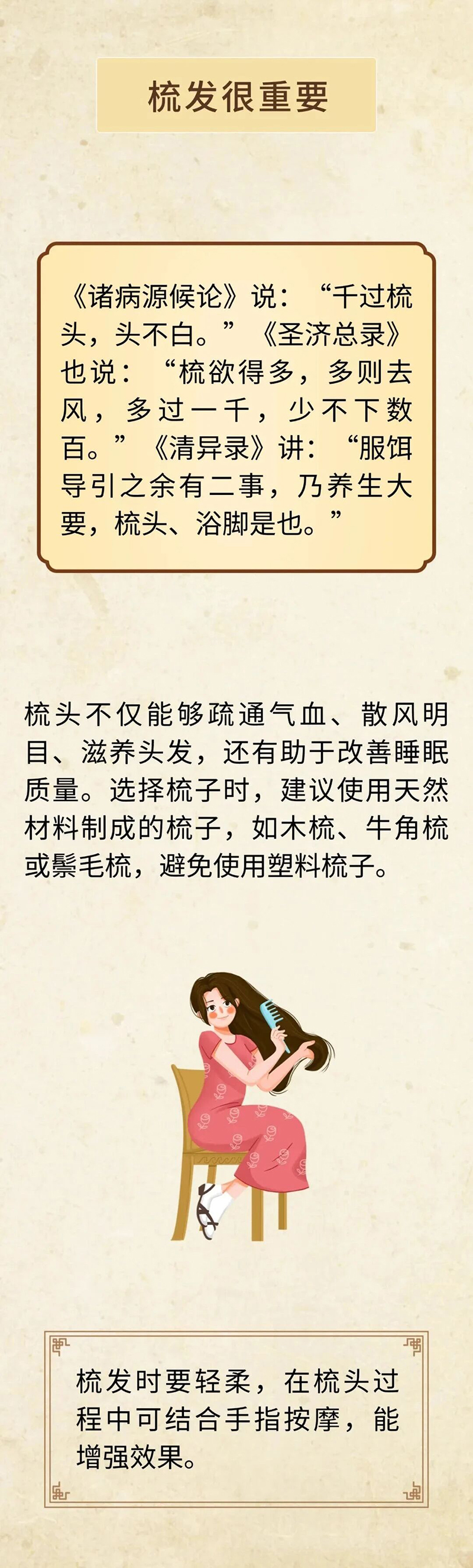 微信图片_2025-10-01_091516_423.jpg