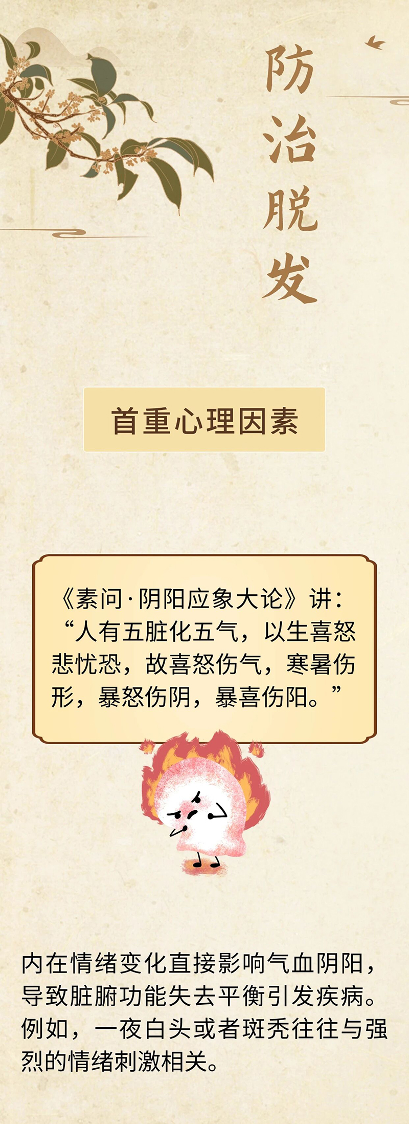 微信图片_2025-10-01_091441_279.jpg