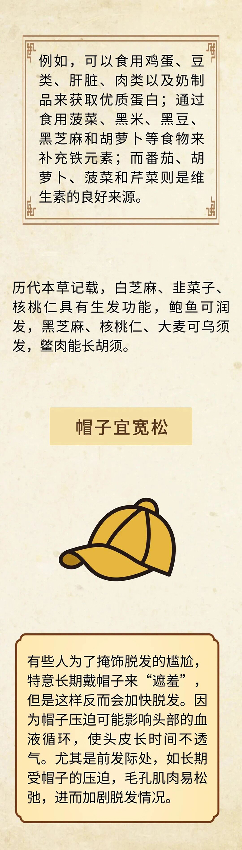微信图片_2025-10-01_091542_719.jpg