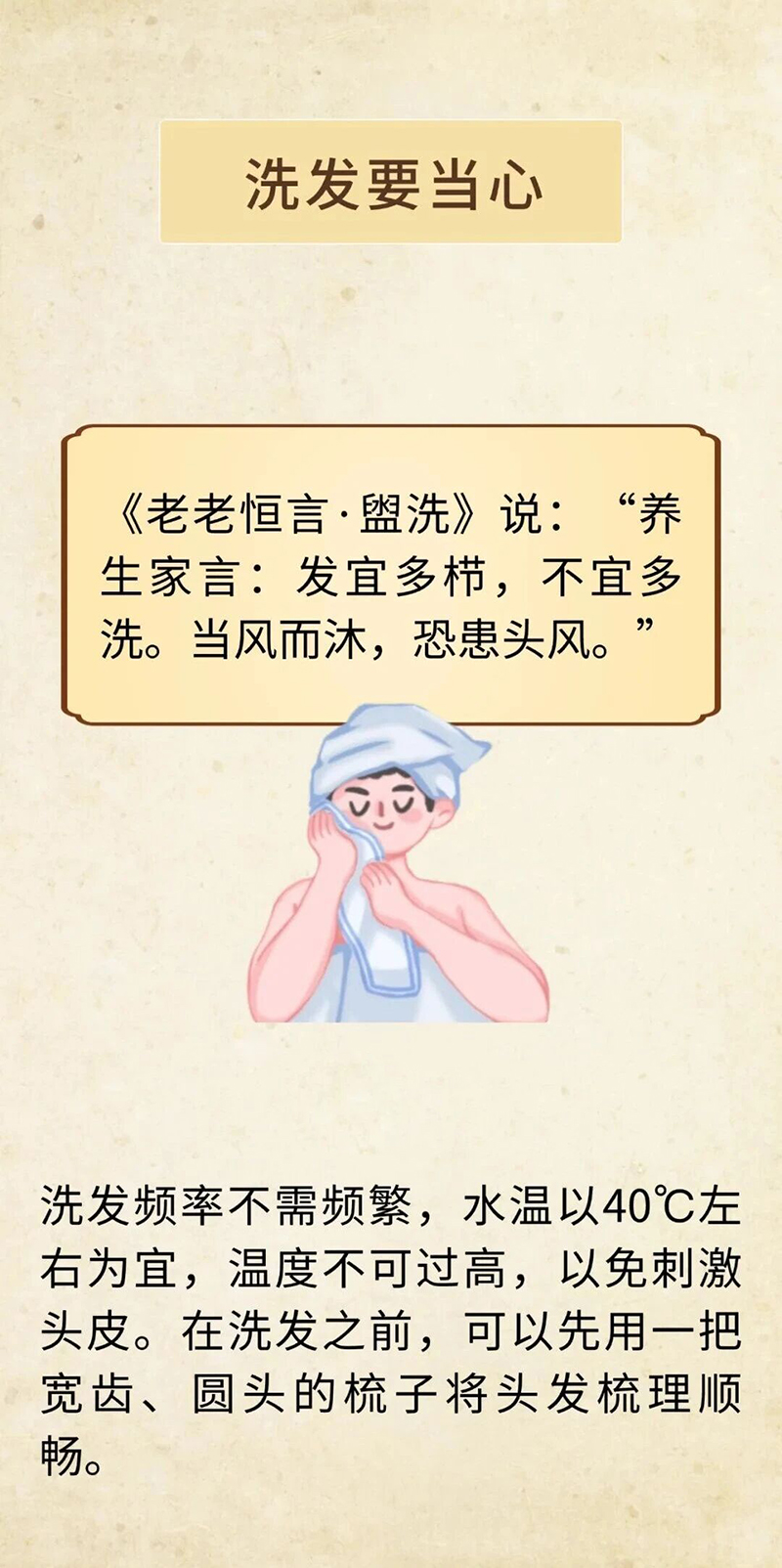 微信图片_2025-10-01_091505_678.jpg