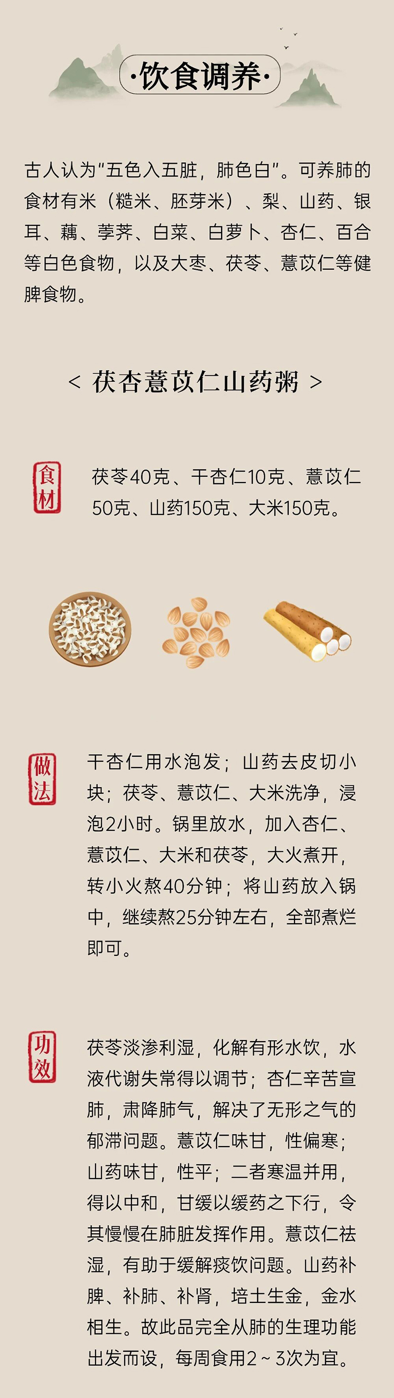 微信图片_2025-10-10_082523_604.jpg