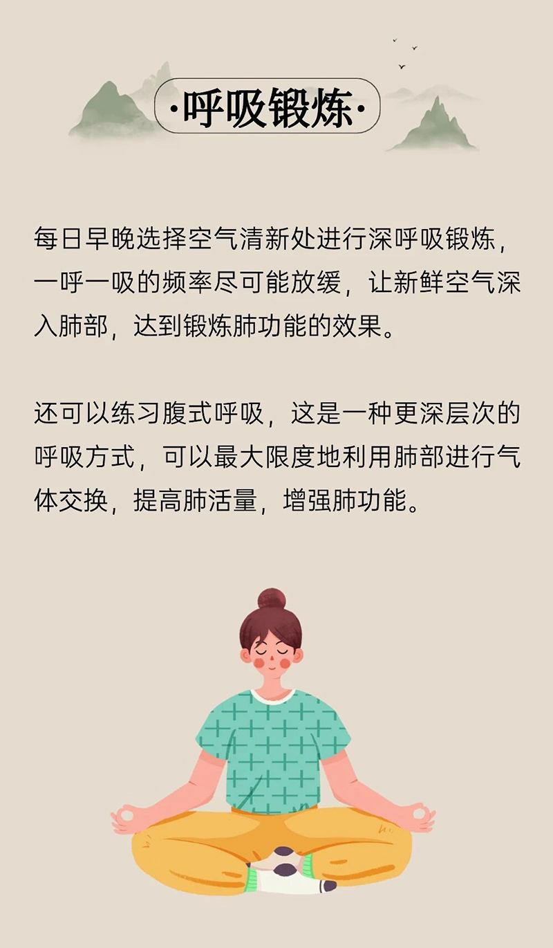 微信图片_2025-10-10_082559_779.jpg