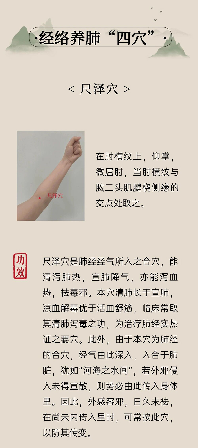 微信图片_2025-10-10_082615_571.jpg