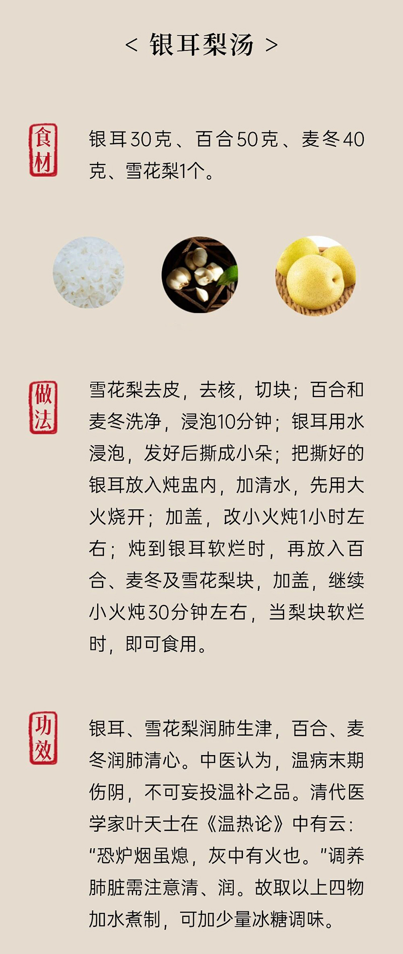 微信图片_2025-10-10_082546_731.jpg