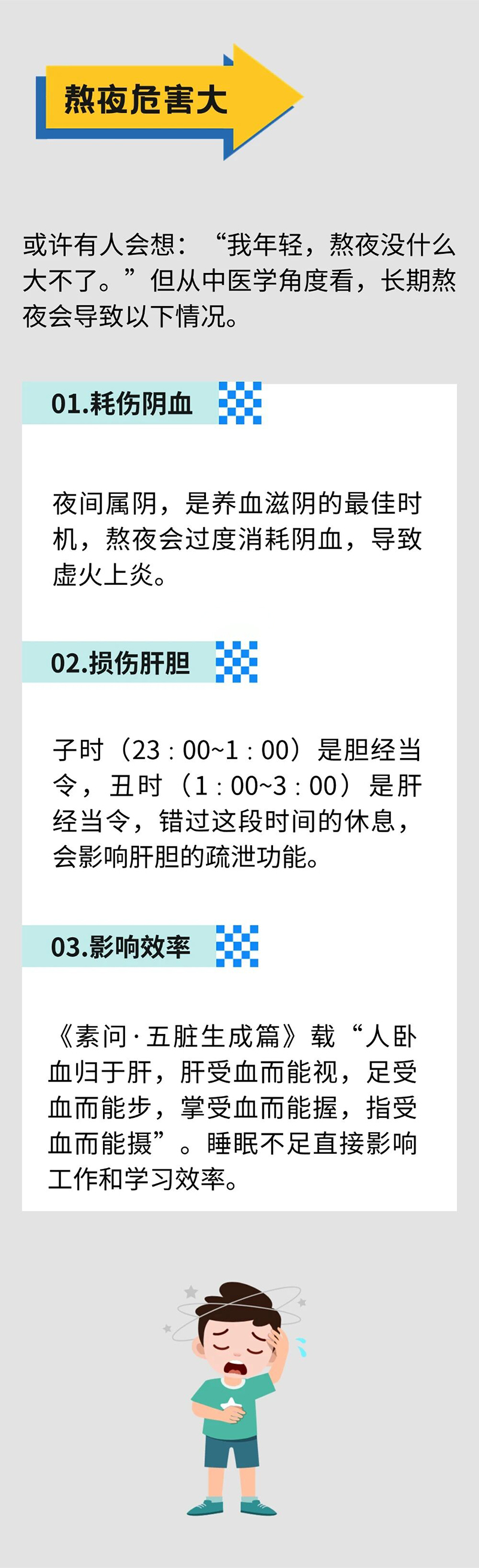 微信图片_2025-10-11_092458_826.jpg
